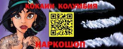 каннабис Бузулук