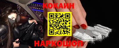 каннабис Бузулук