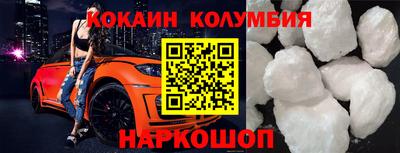 ГАЛЛЮЦИНОГЕННЫЕ ГРИБЫ Будённовск