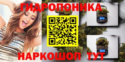 прущая мука Бугуруслан