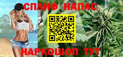 ГАЛЛЮЦИНОГЕННЫЕ ГРИБЫ Будённовск
