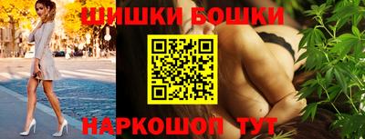ГАЛЛЮЦИНОГЕННЫЕ ГРИБЫ Будённовск