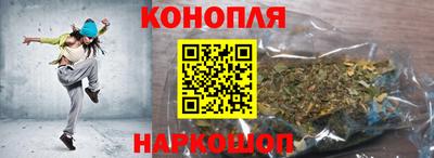 прущая мука Бугуруслан