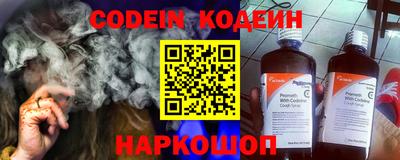 ГАЛЛЮЦИНОГЕННЫЕ ГРИБЫ Будённовск