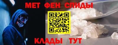 ГАЛЛЮЦИНОГЕННЫЕ ГРИБЫ Будённовск