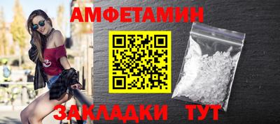ГАЛЛЮЦИНОГЕННЫЕ ГРИБЫ Будённовск